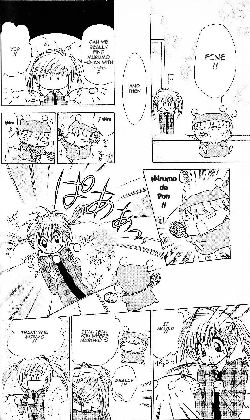 Mirumo de Pon! Chapter 7 26